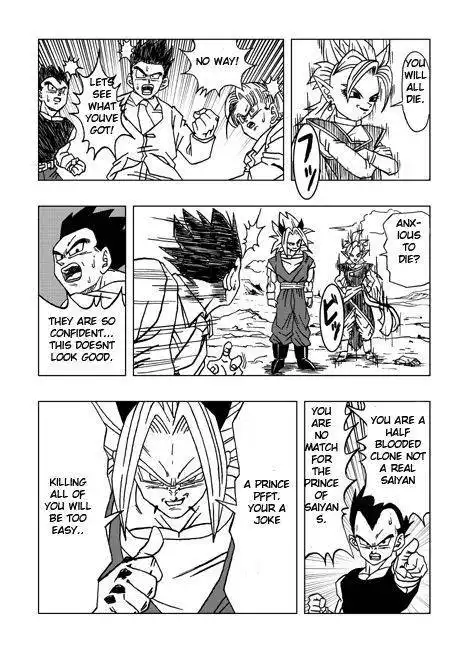 Dragon Ball dj - Dragon Ball AF Chapter 3 4